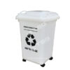 thùng rác y tế 60l màu trắng